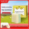 Hongwei Cleansing Bar Soaps