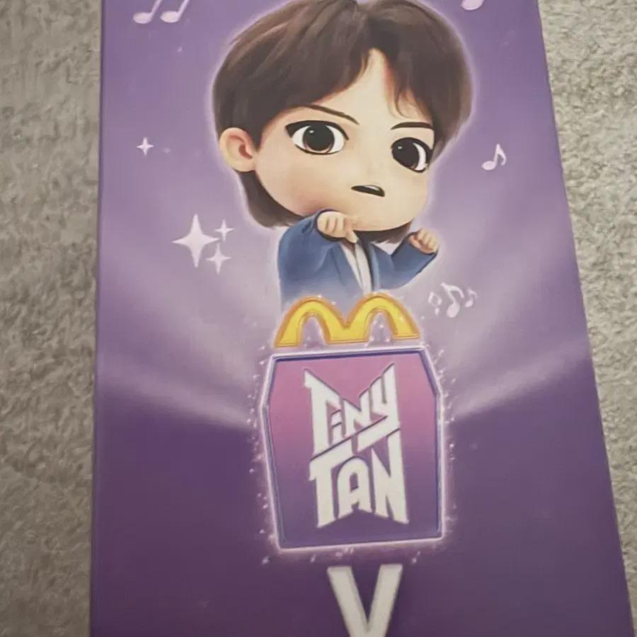 BTS Happy Meal Sealed V
