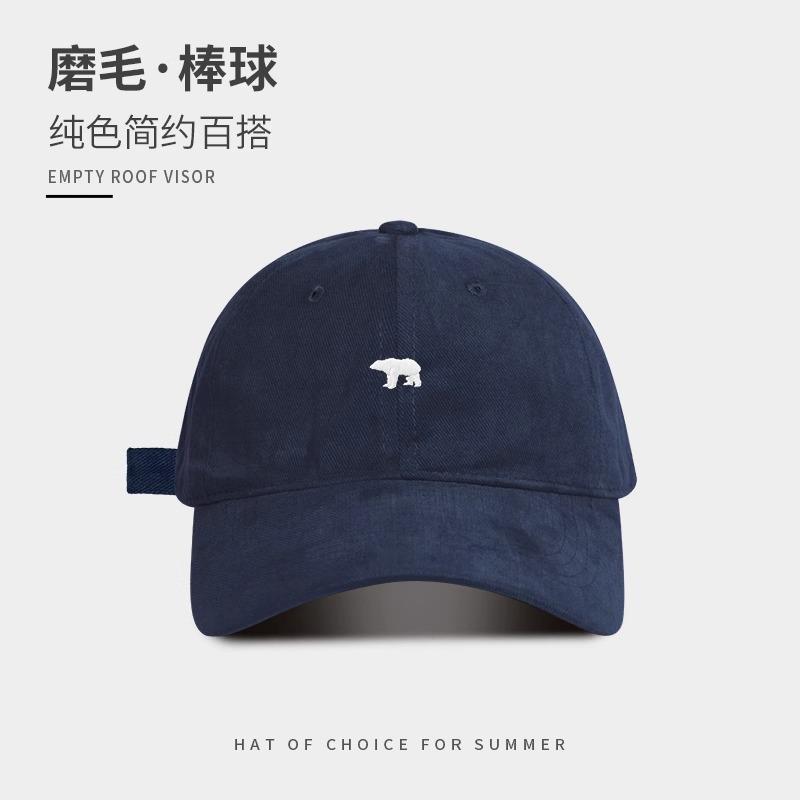 

High quality polished polar bear embroidered baseball cap women s summer new wide-brimmed face cap Adjustable