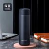 Qiyue Insulated Vacuum Tea Mug
