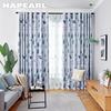 1PC NAPEARL 70-80% Blackout Ins Style Nordic Deer Polyester Fiber Personalized Printed Curtains Sheer Curtains for Bedroom Living Room Home Decor