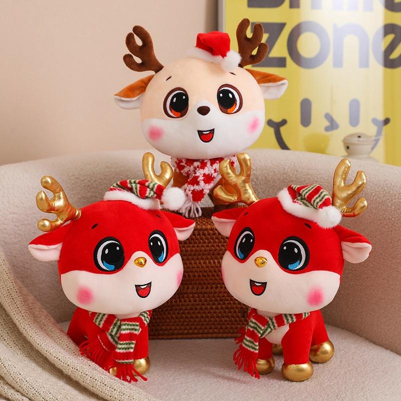 Cute Christmas Elk Doll Plush Toy Scarf Christmas Hat Deer Doll Children's Company Soothing Ragdoll
