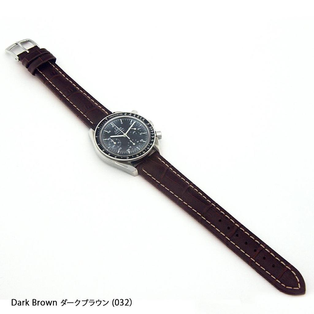 Belt band perfect for Omega Speedmaster MORELLATO PLUS U3252480 Easy belt replacement tool included Watch band Watch band replacement Watch band