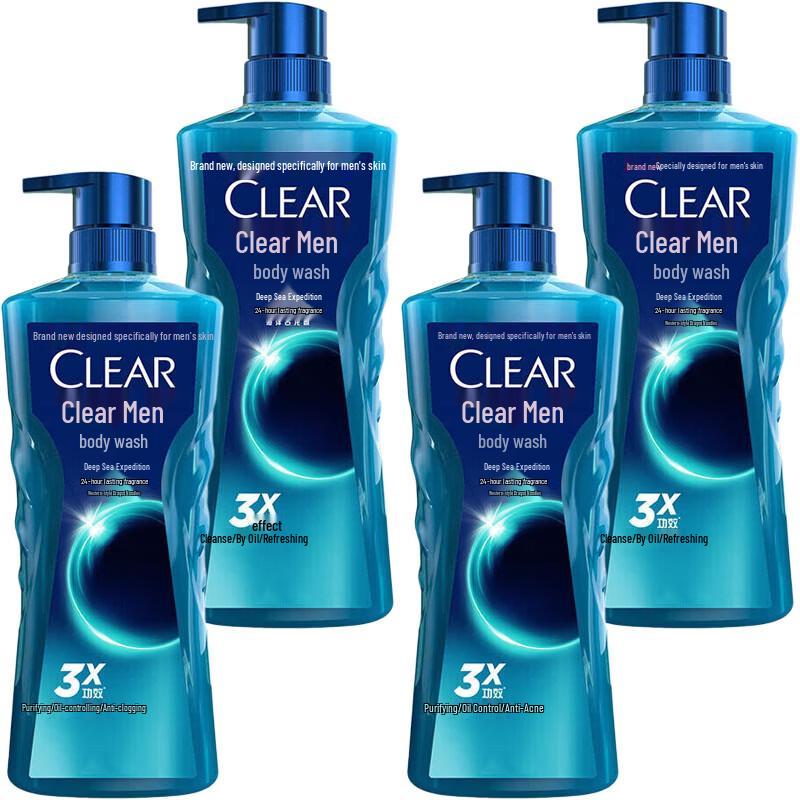 Clear Men Deep Sea Cologne Body Wash