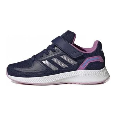 Runfalcon 2.0 Little Kid Dark Blue Pulse Lilac Kids Sneakers Matte-Purple-Metallic HR1537