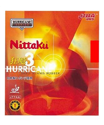 Nittaku Kyohyo 3 Table Tennis Rubber, Inverted Soft, Sticky, NR-8669 (Speed), Red, Extra Thick