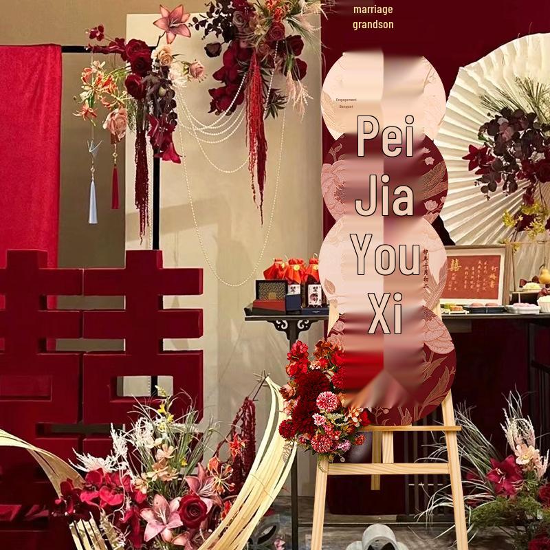Customized Wedding Reception KT Board and Artificial Flower Display Stand