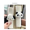 1pcs Car Safety Belt Cover Pads Universal Auto Soft Shoulder Cushion Protector Vehicle Seat Strap for Women and Children