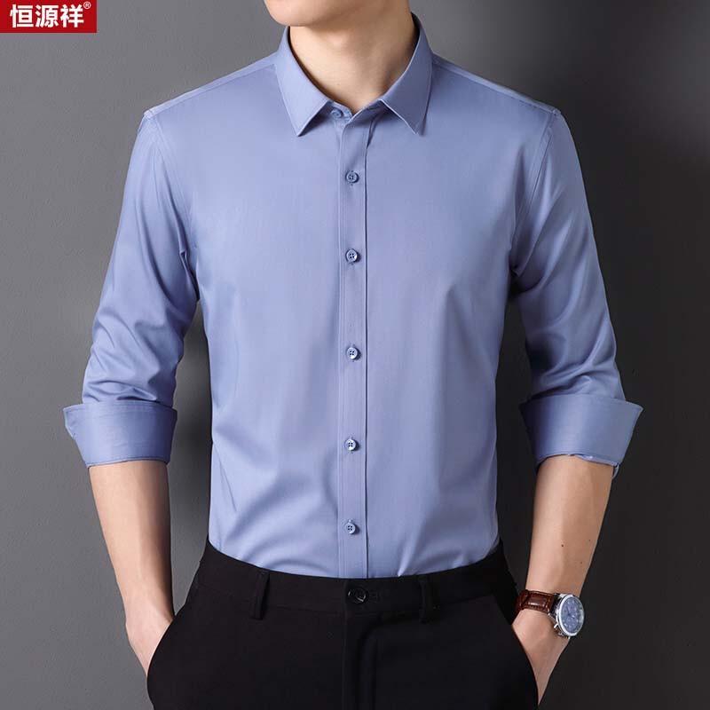 Hengyuanxiang Men s Triple-Proof Wrinkle-Free Long Sleeve Shirt 39