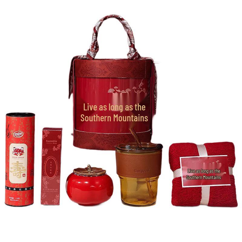 Longevity Birthday Gift Box Set for Elders