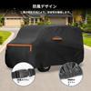 X AUTOHAUX Daihatsu Car Body Spunlace New Waterproof Fabric Fleece Paint Rainy Season Light Car Hail Windproof Strong Wind Side Nighttime Safety Sun