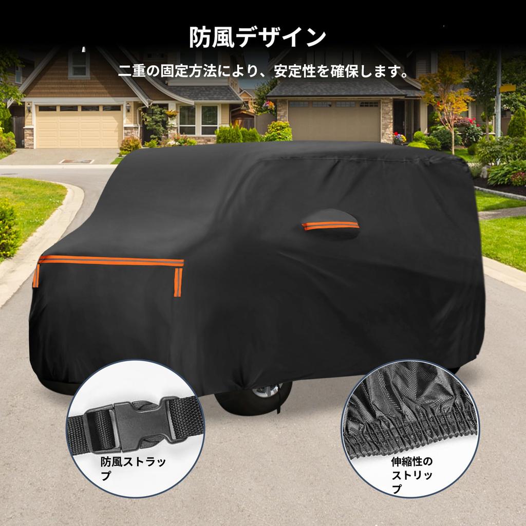 X AUTOHAUX Daihatsu Car Body Spunlace New Waterproof Fabric Fleece Paint Rainy Season Light Car Hail Windproof Strong Wind Side Nighttime Safety Sun