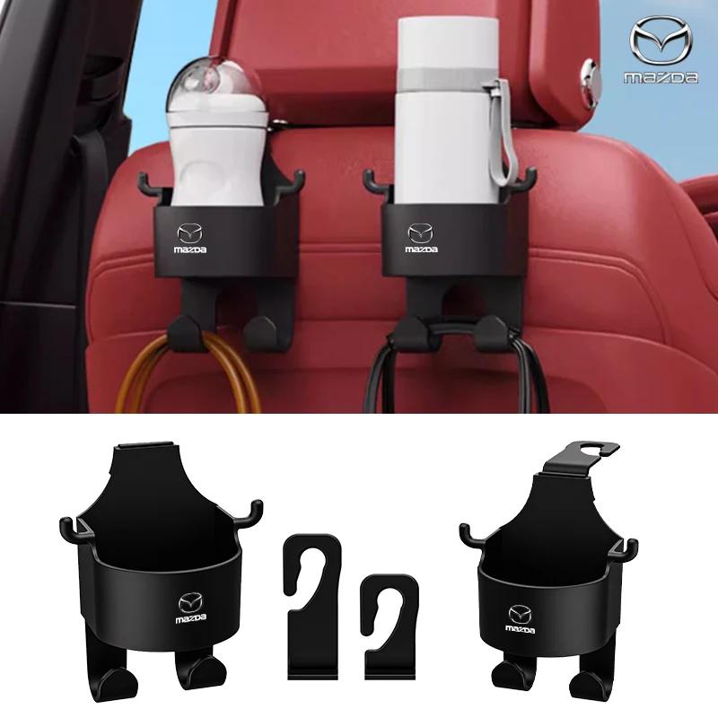 Car Seat Hook Hanger Storage Organizer Cup Handbag Hooks For Mazda 3 Alexa CX-30 CX30 CX5 CX 5 CX-5 CX8 CX9 CX4 Car Accessories