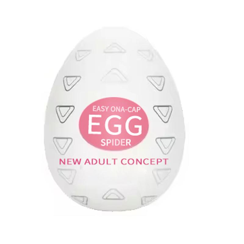 Male Masturbation Egg Realistic Vaginal Masturbator Cup Sex Toys For Men Penis Glans Endurance Trainer Soft Pussy Pocket Sextoys