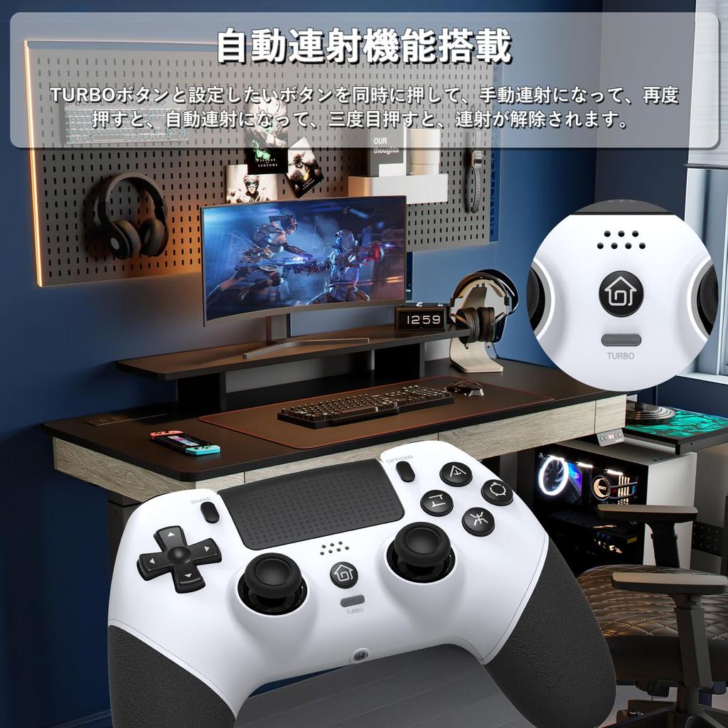 Sungale PS4 Controller 2025 Upgraded with Back Bluetooth Macro 1000mAh Compatible with Headphone Hole PC 16 Hours of Continuous Japanese Instruction