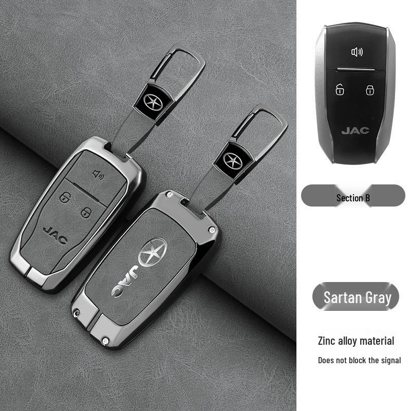JAC Refine Keychain & Key Case for S3, S5, M3, M4, S2k6 - Unisex Car Accessory