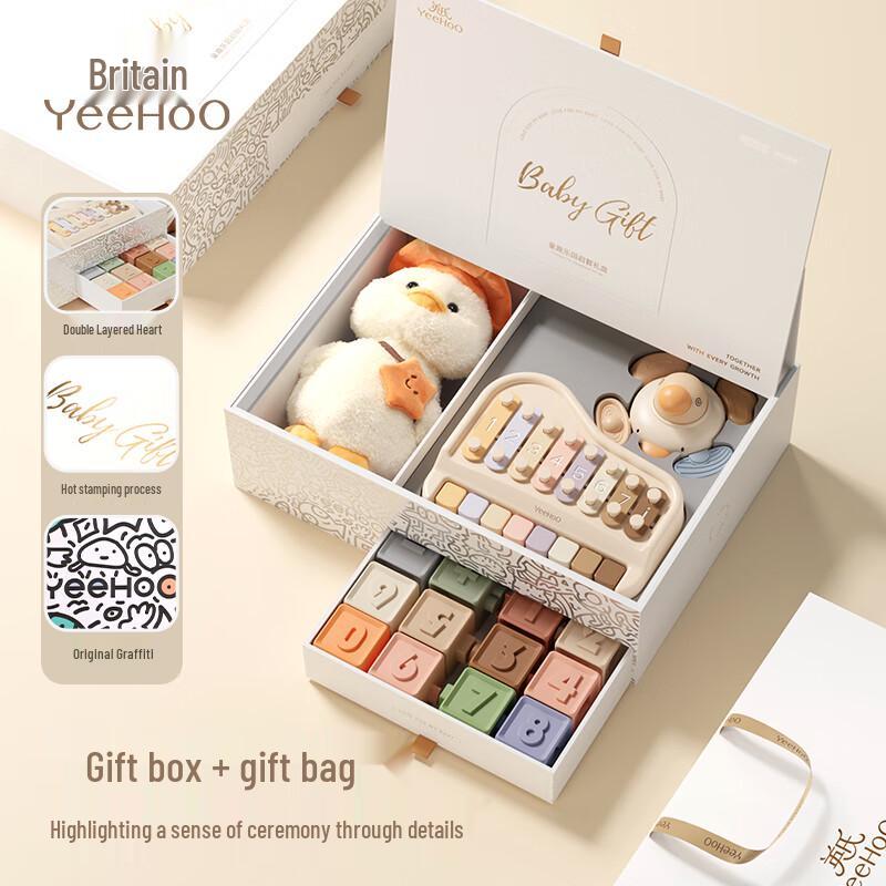 YEEHOO Baby Enlightenment Musical Toy & Comfort Doll Gift Sets