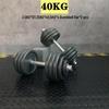 Baked Finish Adjustable Dumbbell Set