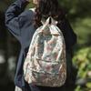 Large Capacity Floral College Student Commuting Trendy Schoolbag Backpack for Women's New Japanese Niche Travel Flower Backpack