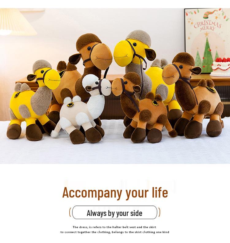 Creative Two-Humped Camel Plush Toy: Dunhuang Travel Souvenir