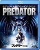 Predator (Special Edition) [Blu-ray]