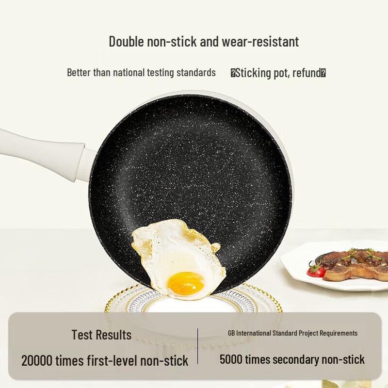 Wenlunshan 24cm Maifan Stone Non-Stick Deep Frying Pan