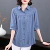 New Vertical Striped Five-quarter Sleeve Shirt Women's Loose Short-sleeved Shirt Summer Middle-aged Women's Top