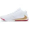Nike Zoom Freak 1 Roses BQ5422-100