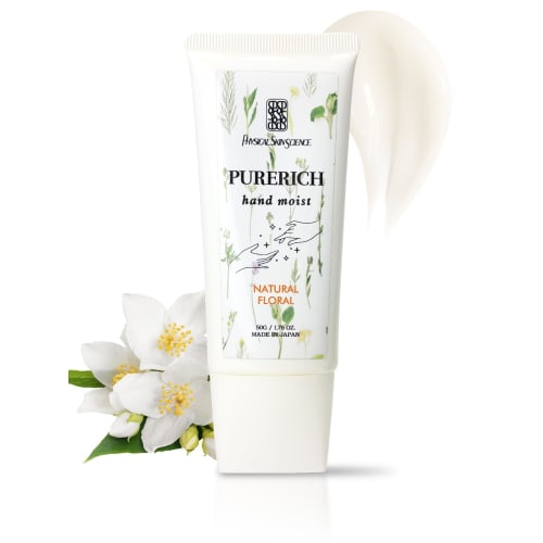 

Pure Rich Hand Moist Hand Cream, Floral, 50g, Plant-Based, Non-Greasy Body Cream, Compact, Skin Care, Gift for Men and Women