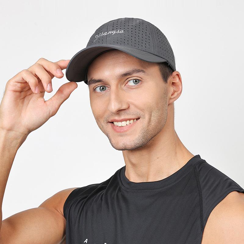 Embroidered Men's Summer Breathable Baseball Cap Sunscreen Quick-Drying Peak Cap Sunshade Cap