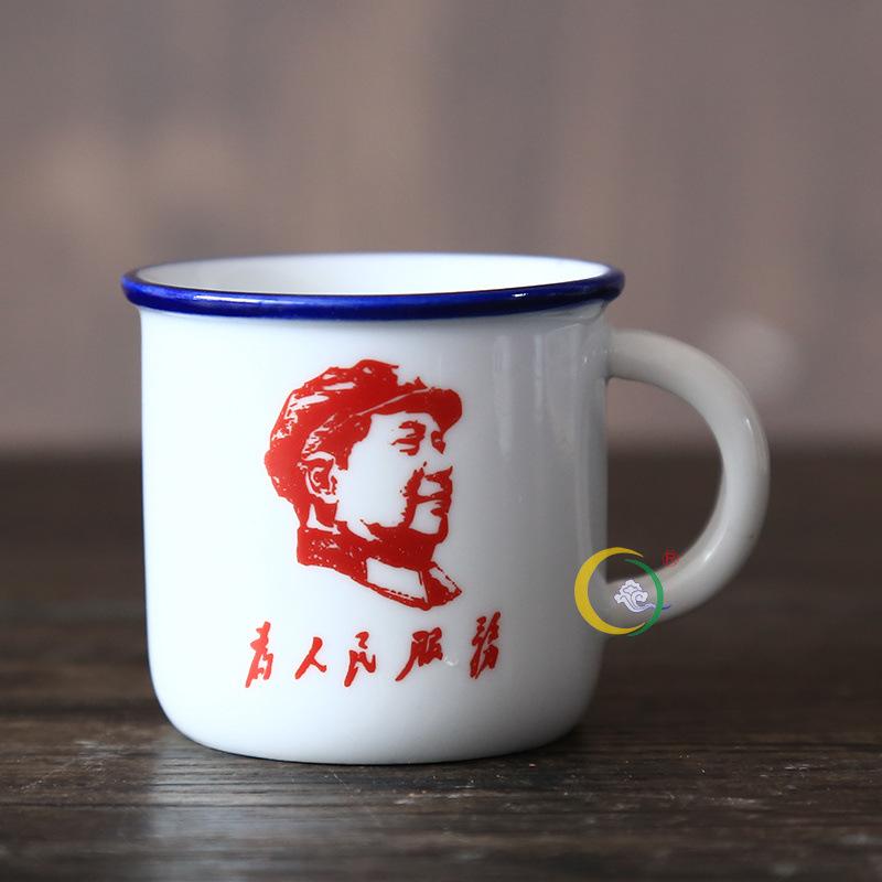 Reklame Keramisk Kopp Retro Nostalgisk Klassisk Personlig Vannkopp Tekopp Kreativt Vinglass Kan Trykkes