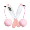 1 Pair Big Ball Jump Rope LCD Screen Four Modes Non-Slip Handle Exercise Fitness Equipment Free Adjustable Smart