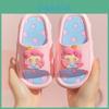 Princess Summer Kids Sandals With Nonslip Sole For Girls And Boys