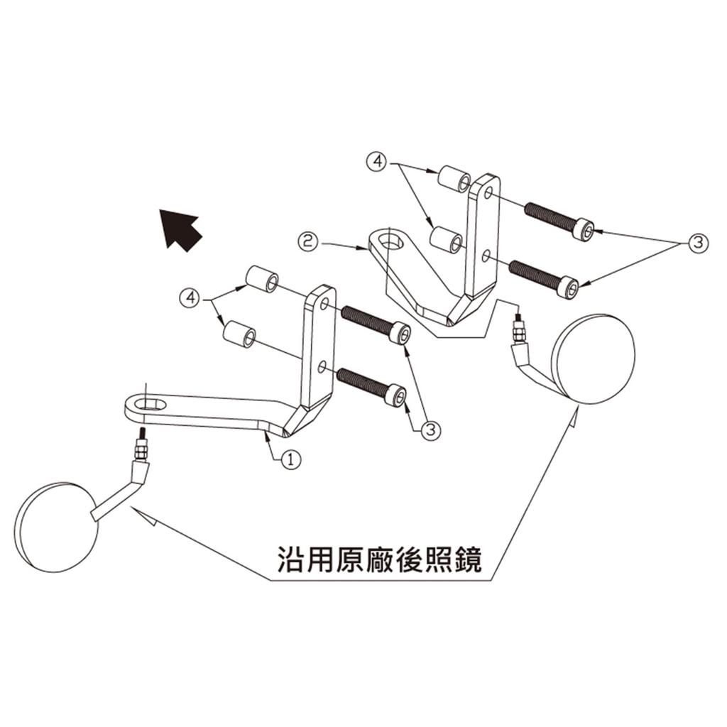 LEDISHUN Mirror Under Mounting Bracket for Rebel 250 and Rebel 500 (Mirror body not included) Stainless Steel Black REBEL500 REBEL250