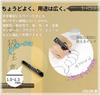 Zebra Maki Fine 10 Oil-Based Pen, Knock, Tip, Pink, Pens, B-P-YYSS6-P