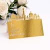10/20/30pcs Eid Mubarak Postcards Ramadan Party Seat Card Place Cards Happy Eid Muslim Party Ramadan Kareem Table Decorations