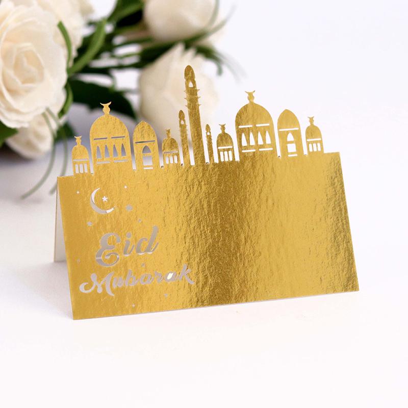 10/20/30pcs Eid Mubarak Postcards Ramadan Party Seat Card Place Cards Happy Eid Muslim Party Ramadan Kareem Table Decorations