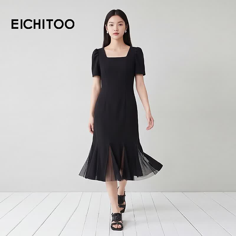 EICHITOO Women s High-Waist Mermaid Little Black Dress XL