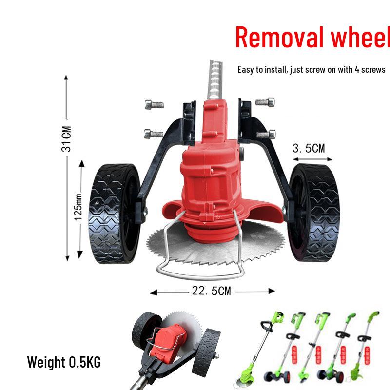 Rechargeable Lithium Battery Lawn Mower with Wheels - Compact Weeding Tool