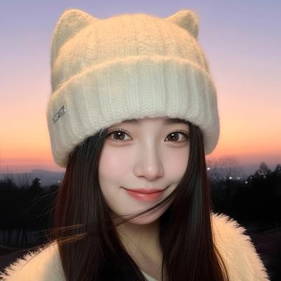 Cat Ear Hat Women's Wool Hat Big Head Circumference Cute Warm Cold Hat Small Face Cold Ear Protection Knitted Hat