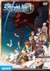 The Legend of Trails In the Sky SC Windows 8 Compatible Version Heroes