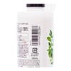 KOSE Softimo Natusabon Select Body Milk Rich Moist
