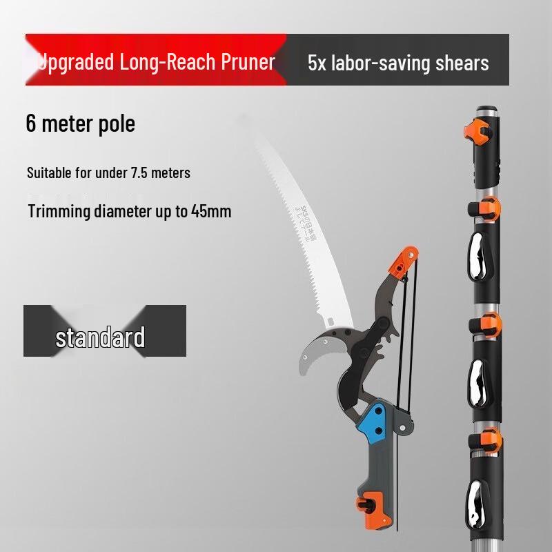 YINLONGDAO 6m Telescopic Electric High Branch Pruner Saw CN plug (adapter included)