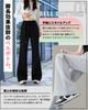 NALADA Bootcut Loose Size White Women's Sweatpants, Flared, Straight, Fit, Loungewear, M,