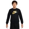 Childrens/Kids Gold Logo Sweatshirt