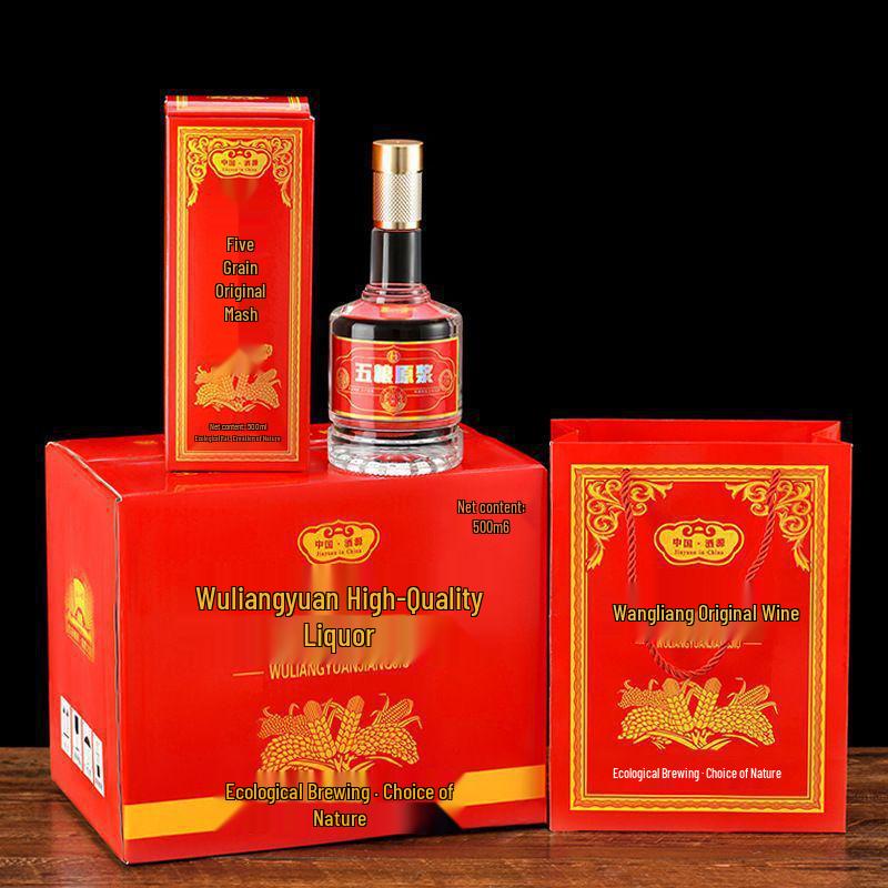 500ml Thickened Creative Glass Wine Bottle Set - Refillable Baijiu Bottle with Packaging