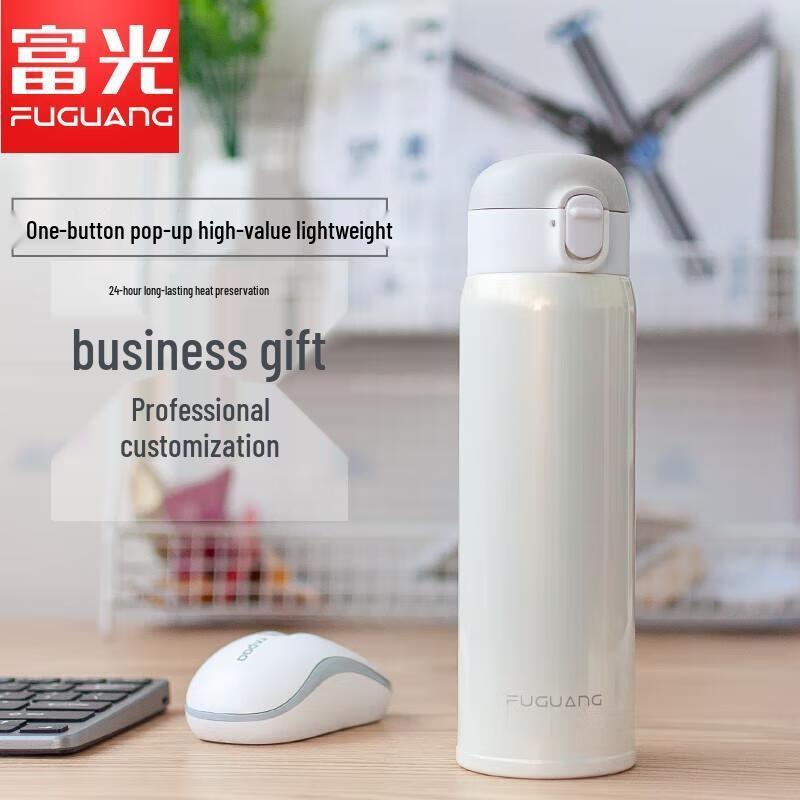 

Fuguang Portable Thermal Water Bottle with Pop-up Lid