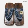Aiai Men's Burnt Paulownia Wood Geta Sandals with Thick Straps for Comfort and Stability (Ukon Style) (Japanese Shoe Sizes, Adult, Alphabet) Tombo, LL