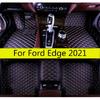 Car Floor Mats For Ford Edge  Carpets Foot Pads Accessories Interior Parts Waterproof Protect Rugs Replacement Parts Covers
