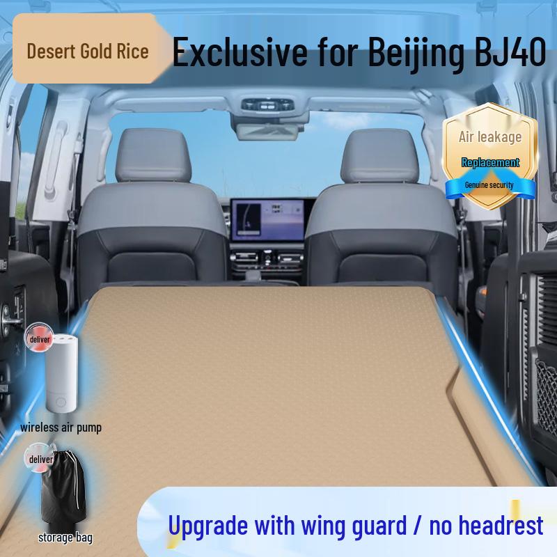 Beijing BJ40 Car Trunk Mattress and Rear Seat Sleeping Pad